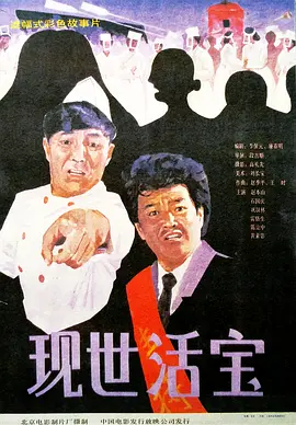 伊人草草